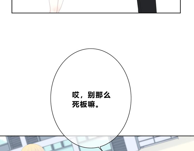 第192话 默契57