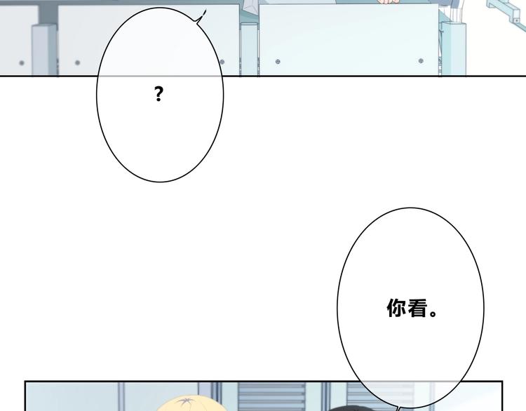 第192话 默契6