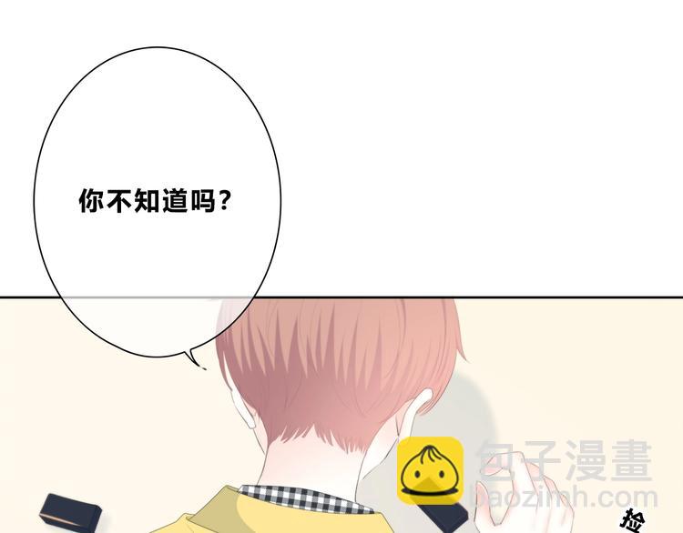 第192话 默契60