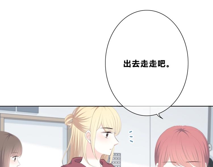 第192话 默契68