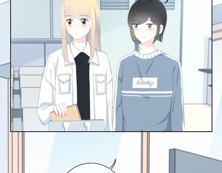 第192话 默契7