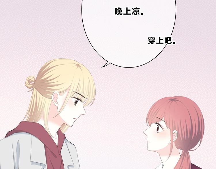 第192话 默契72