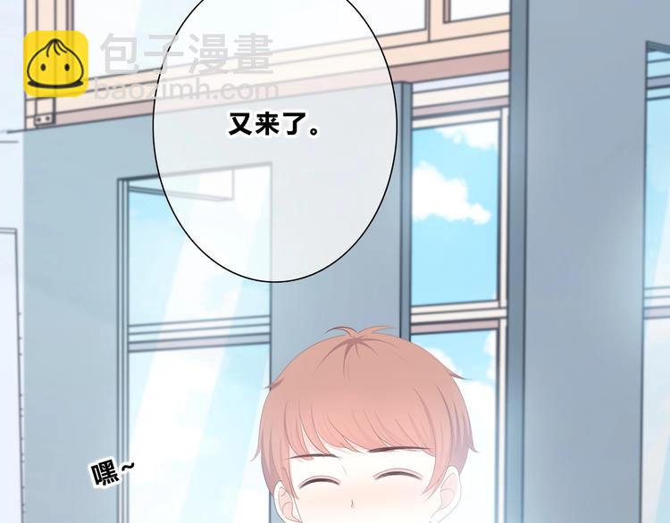 第192话 默契8
