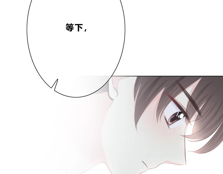 第192话 默契84