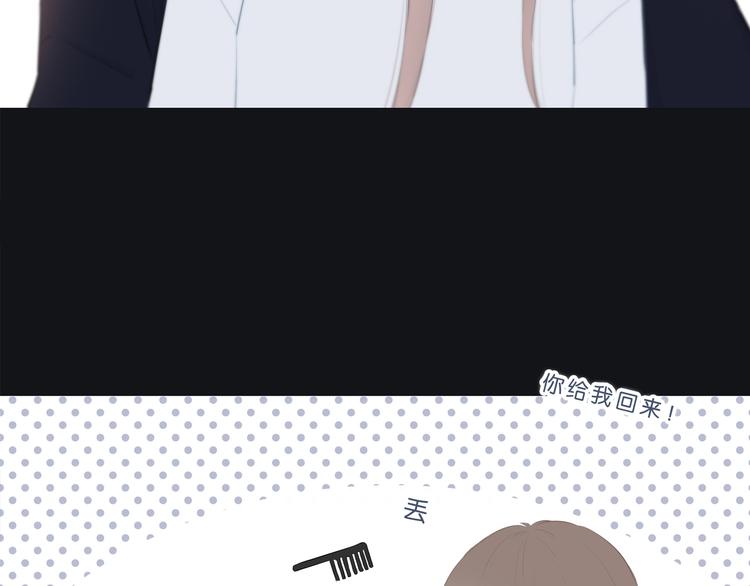 第192话 默契95