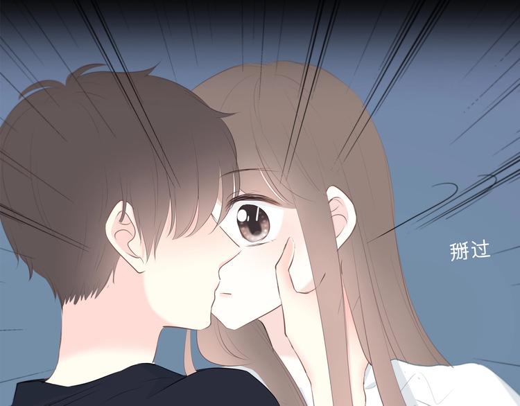 第205话 终于明白109