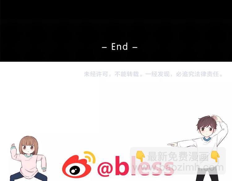 第205话 终于明白113