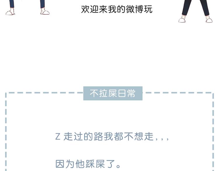 第205话 终于明白114