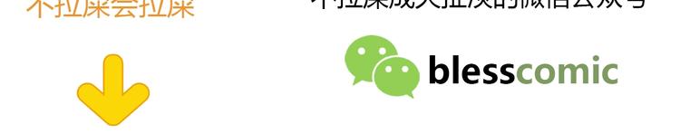 第205话 终于明白118