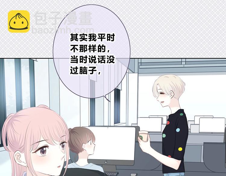 第205话 终于明白12