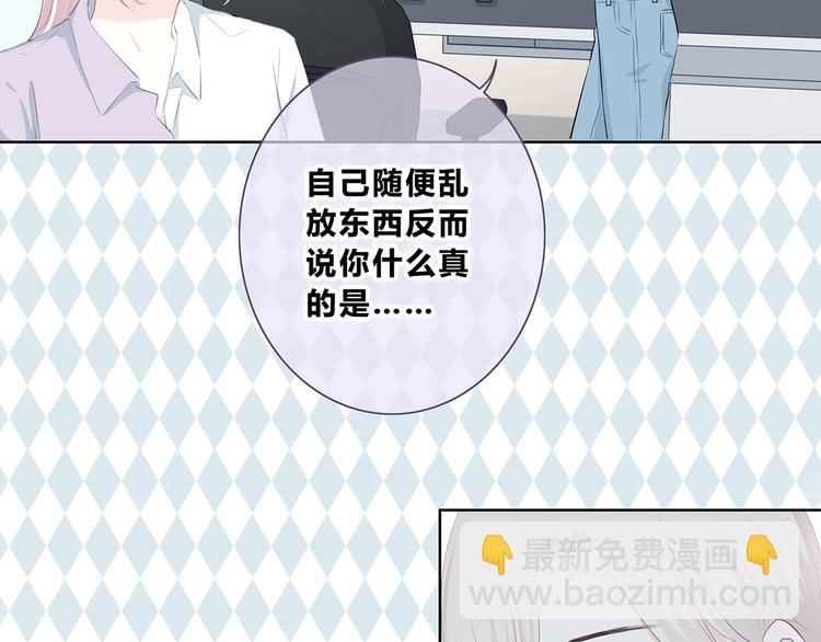 第205话 终于明白13