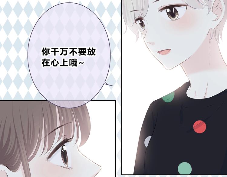 第205话 终于明白14
