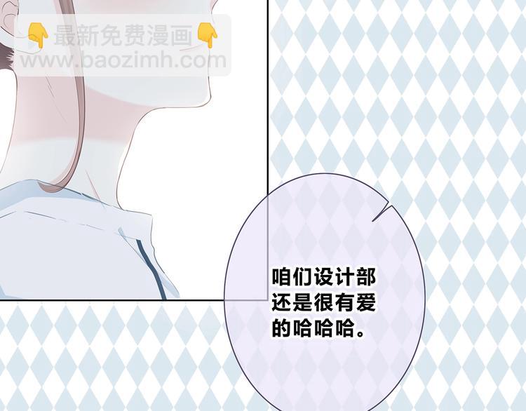 第205话 终于明白15