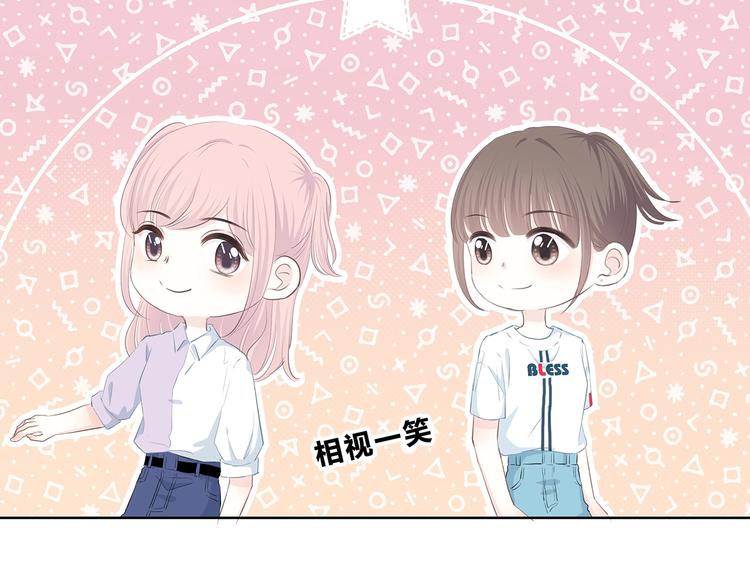 第205话 终于明白19