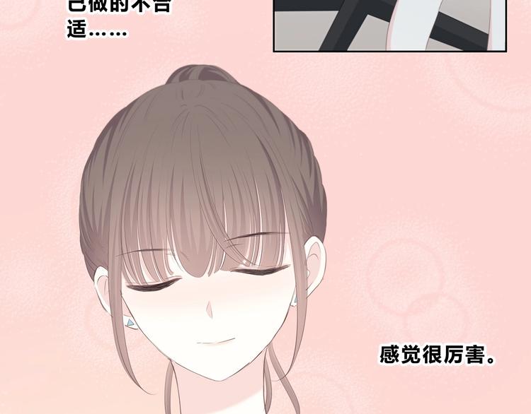 第205话 终于明白22