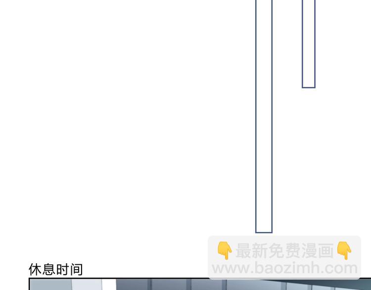 第205话 终于明白25