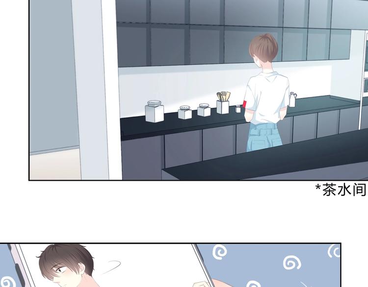第205话 终于明白26
