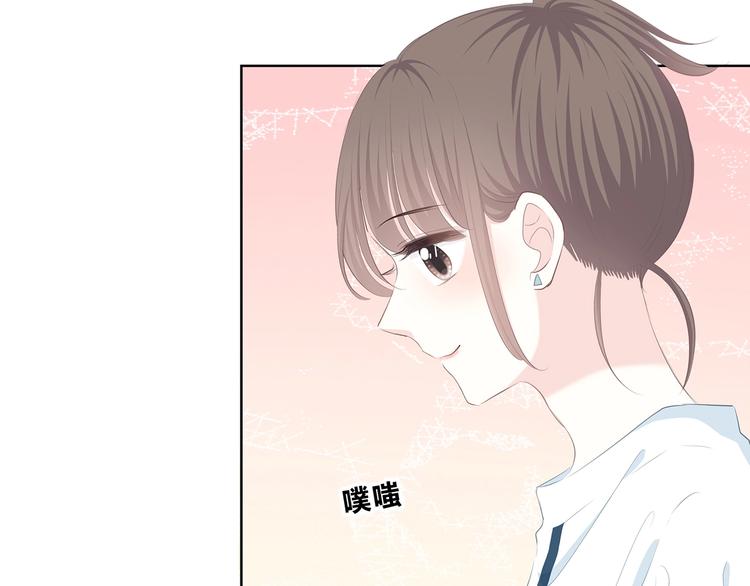 第205话 终于明白28