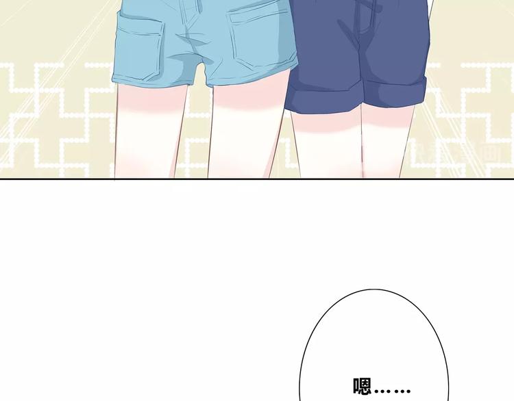 第205话 终于明白31