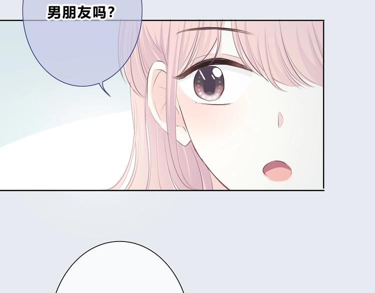 第205话 终于明白33