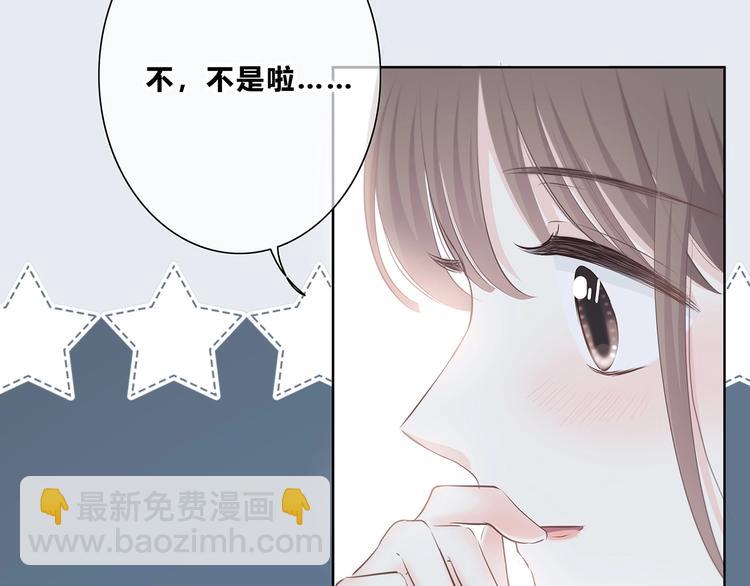 第205话 终于明白34