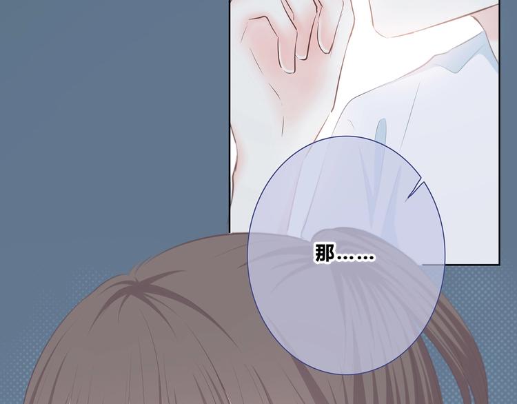 第205话 终于明白35