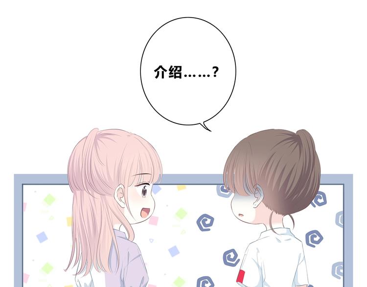 第205话 终于明白39