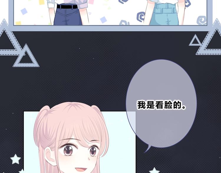 第205话 终于明白40