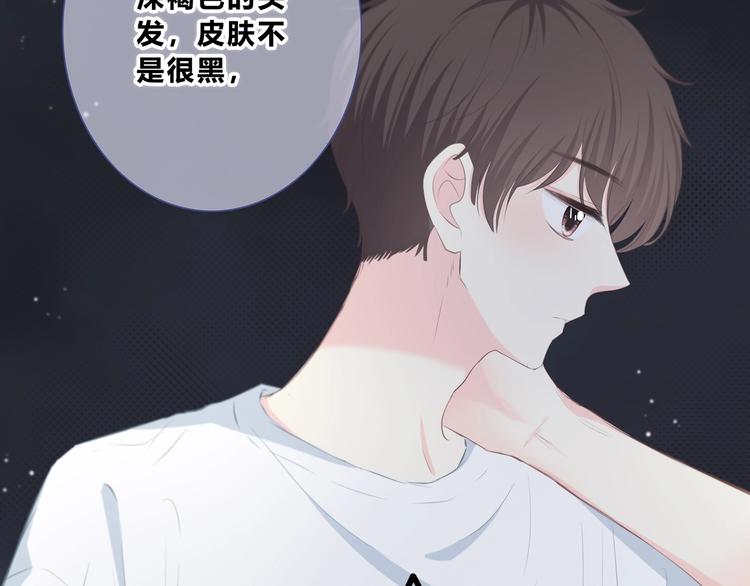 第205话 终于明白42