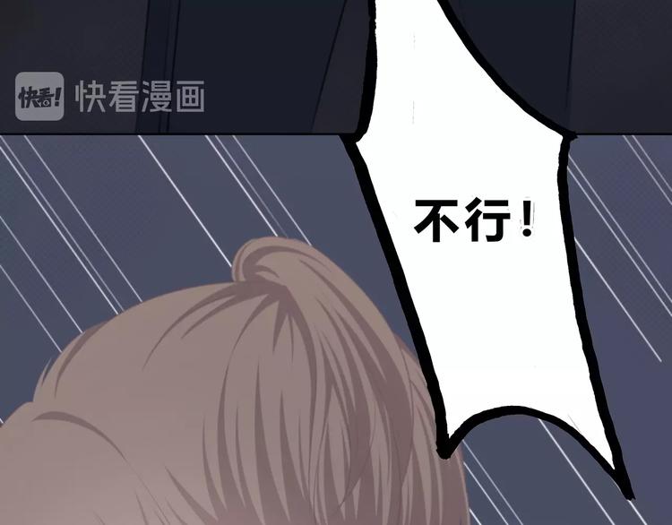 第205话 终于明白45
