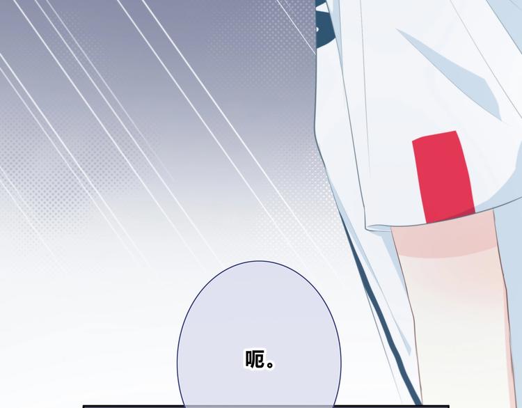 第205话 终于明白51