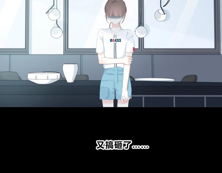 第205话 终于明白56