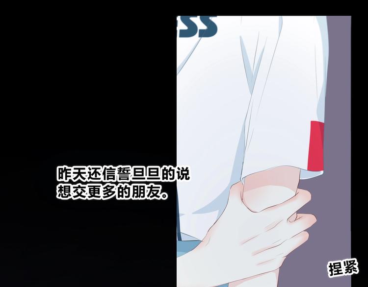 第205话 终于明白57