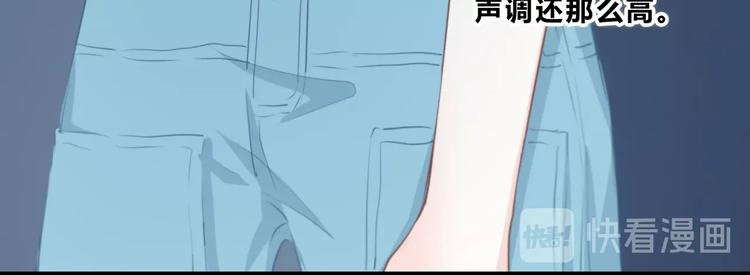 第205话 终于明白61