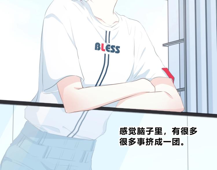 第205话 终于明白64