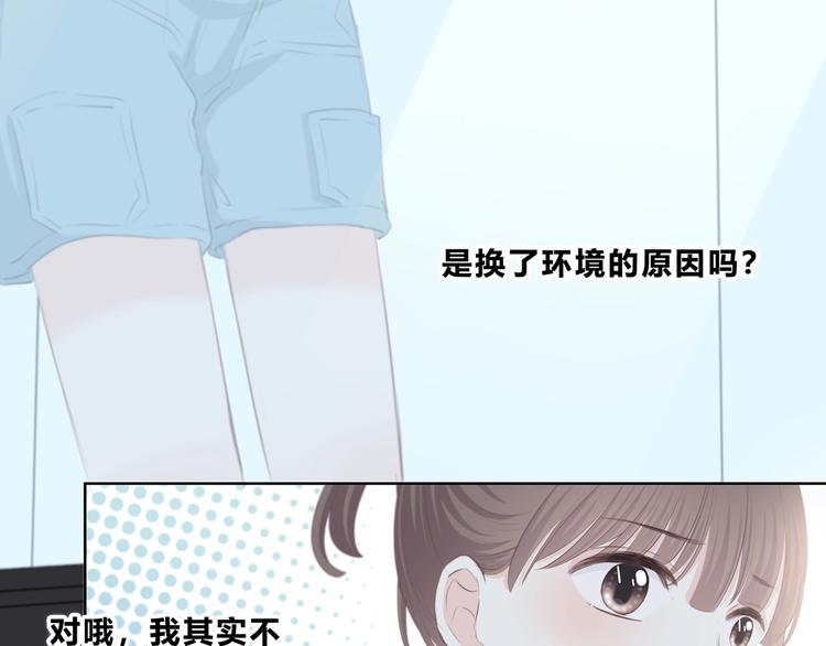 第205话 终于明白65