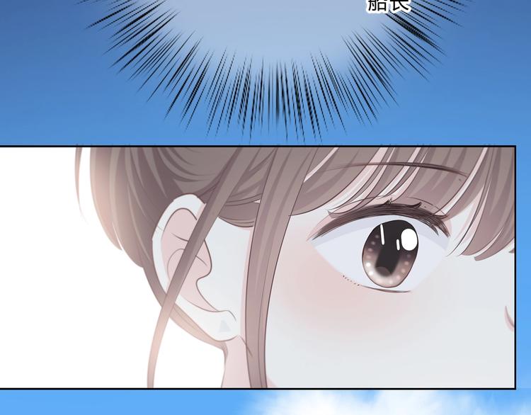 第205话 终于明白67