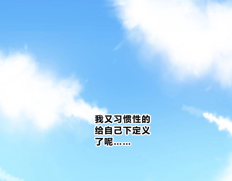第205话 终于明白68