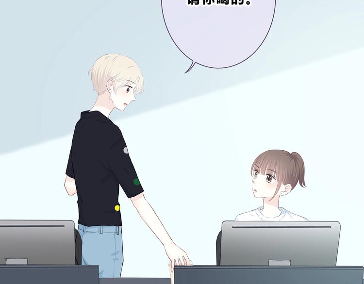 第205话 终于明白7
