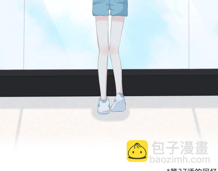 第205话 终于明白70