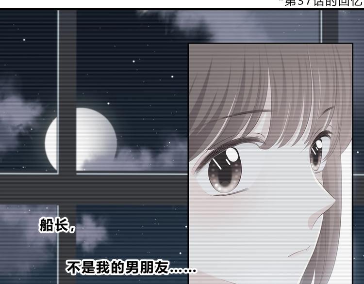 第205话 终于明白71