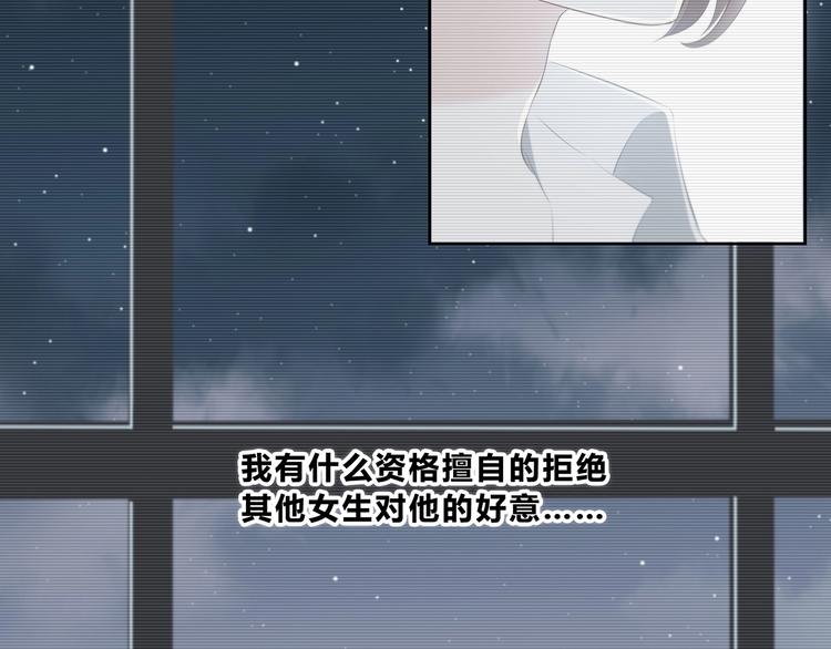 第205话 终于明白72