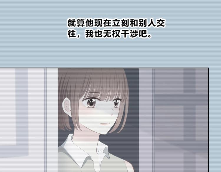 第205话 终于明白74
