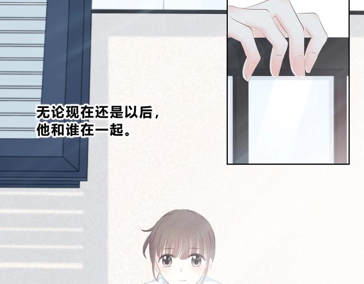第205话 终于明白76