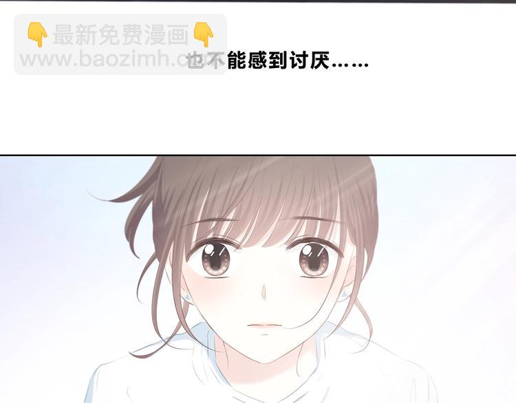 第205话 终于明白78