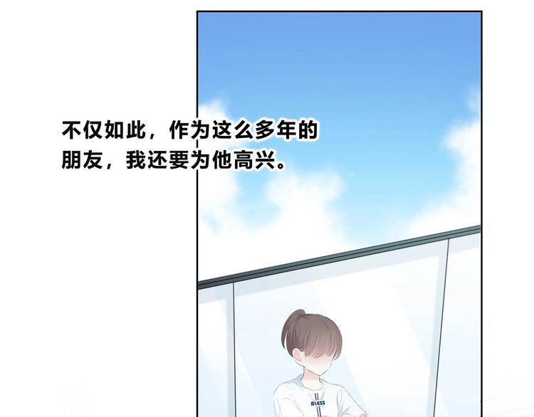 第205话 终于明白80