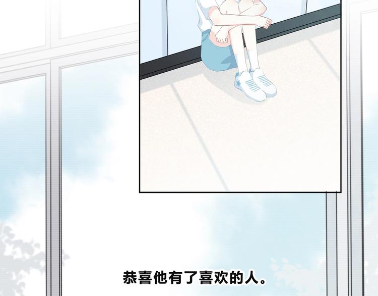 第205话 终于明白81