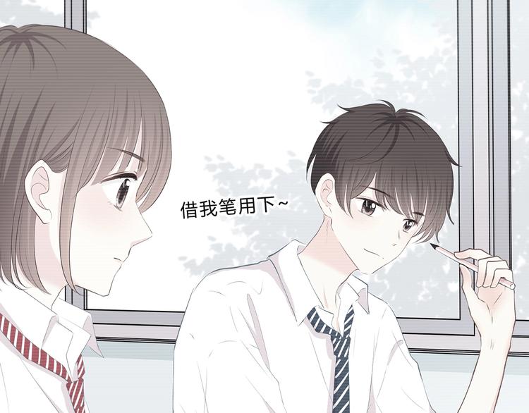 第205话 终于明白82