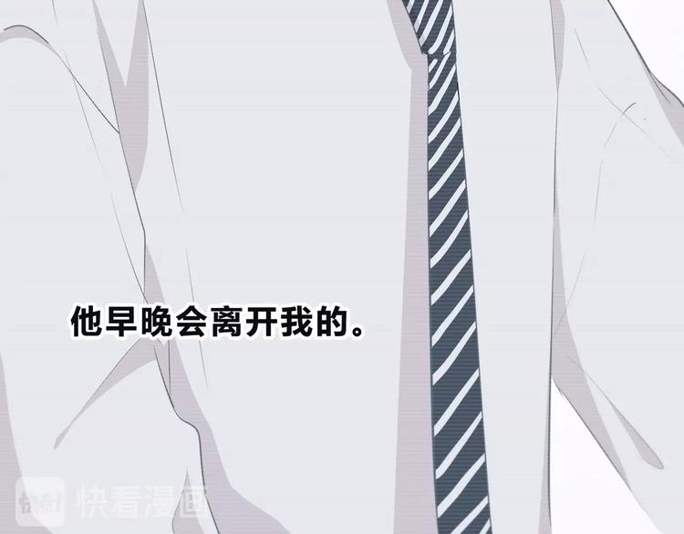 第205话 终于明白85