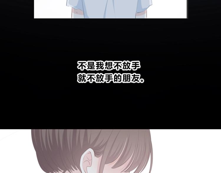 第205话 终于明白90